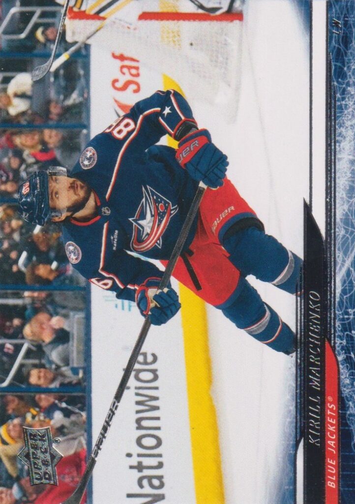 2024/25 Upper Deck Series 2 – K. Marchenko Cbs 295
