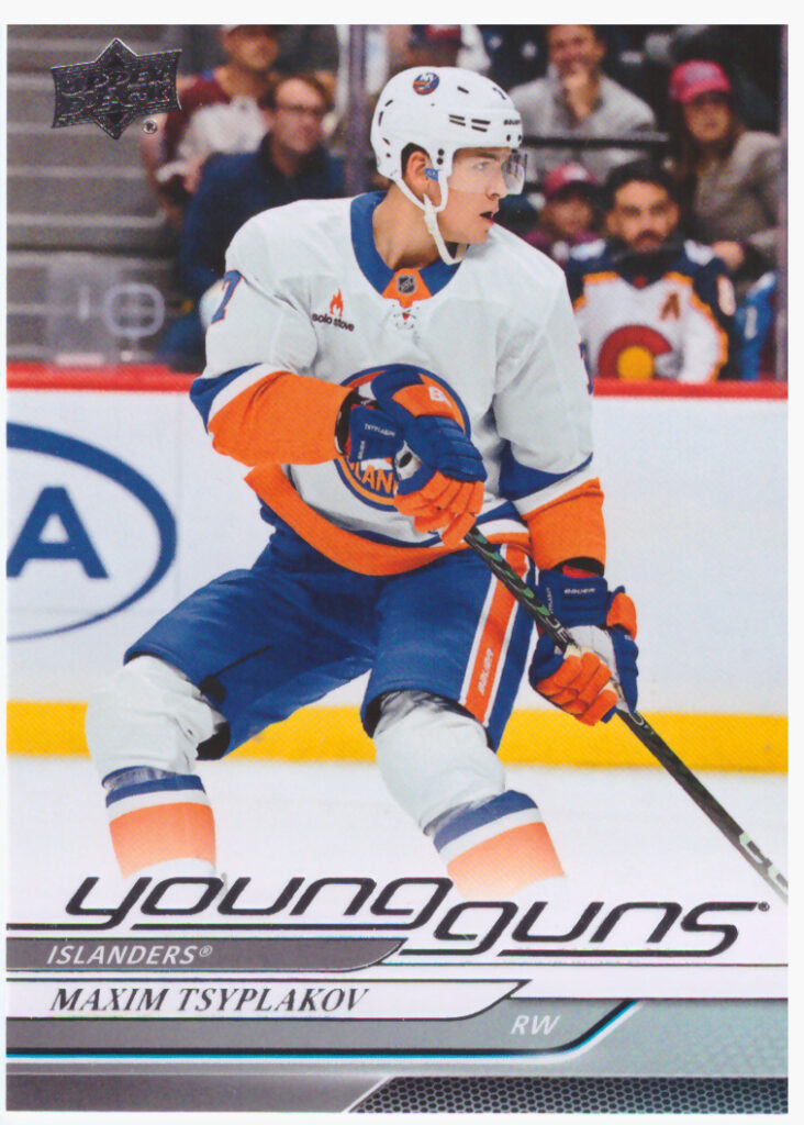 2024/25 Upper Deck Series 2 – M.Tsyplakov Nyi 463