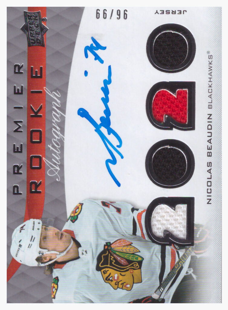 2020/21 UD Premier – N.Beaudin Chi PRA-NB   /99