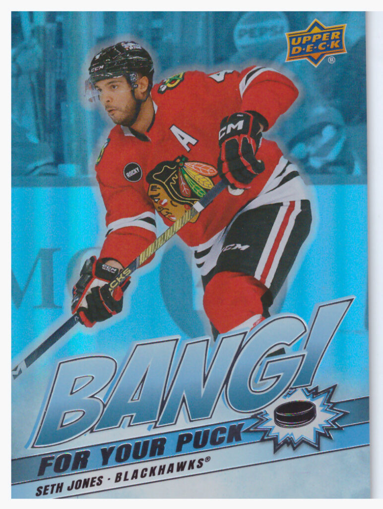 2024/25 Upper Deck Series 2 – S.Jones Chi BP-17