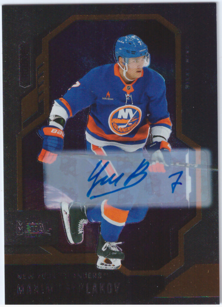 2024/25 Metal Universe – M.Tsyplakov Nyi 132