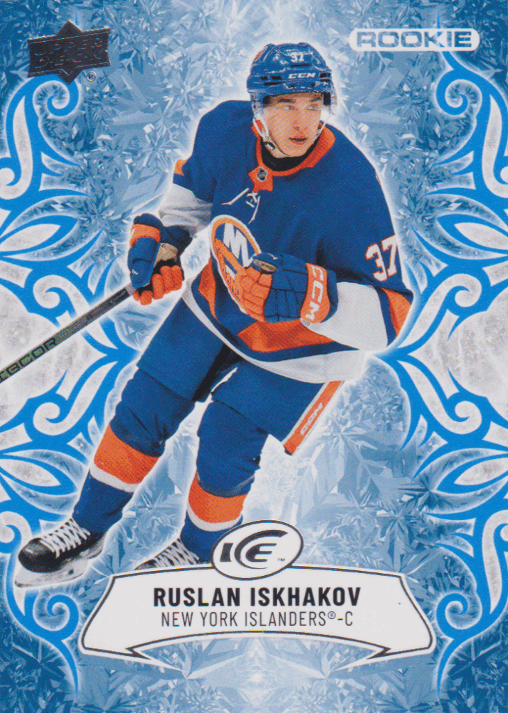 2024/25 ICE – R. Iskhakov Nyi 132