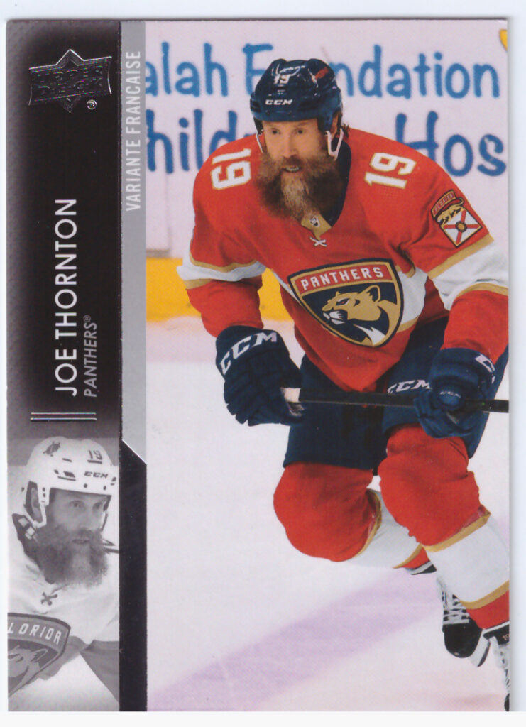 2021/22 UD Extended – J.Thornton Flo 574