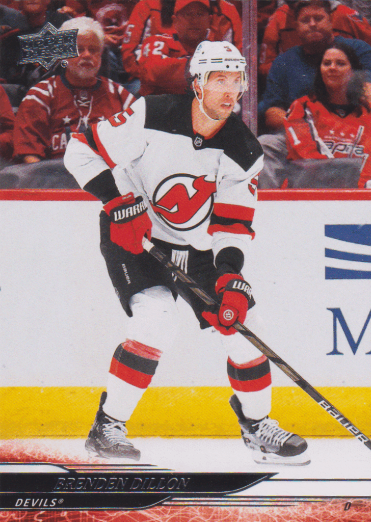 2024/25 UD Extended – B. Dillon Njd 582