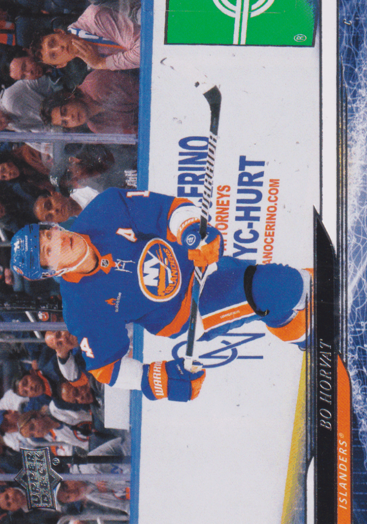 2024/25 UD Extended – B. Horvat Nyi 584