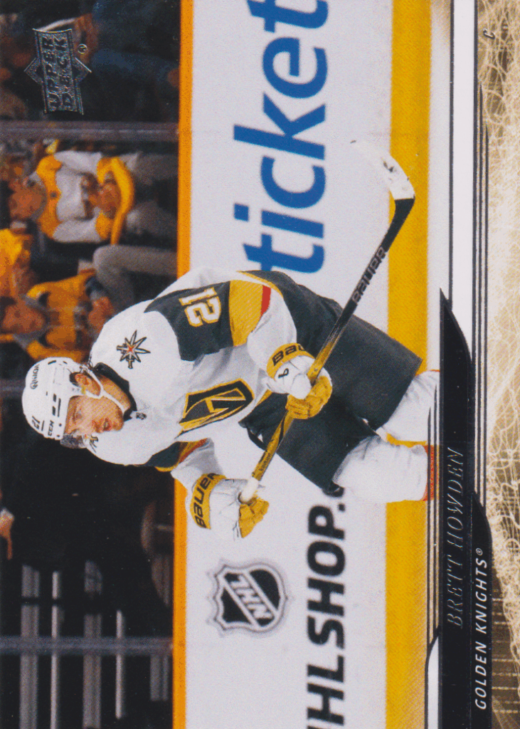 2024/25 UD Extended – B. Howden Lvk 642