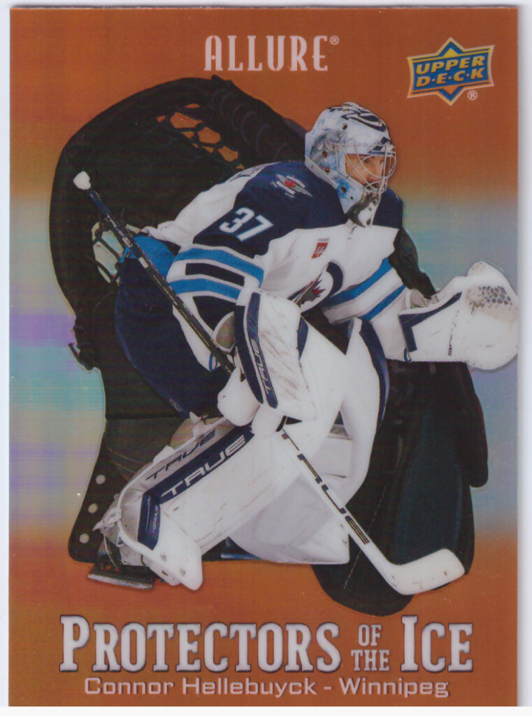 2024/25 Allure – C.Hellebuyck Win PI-12