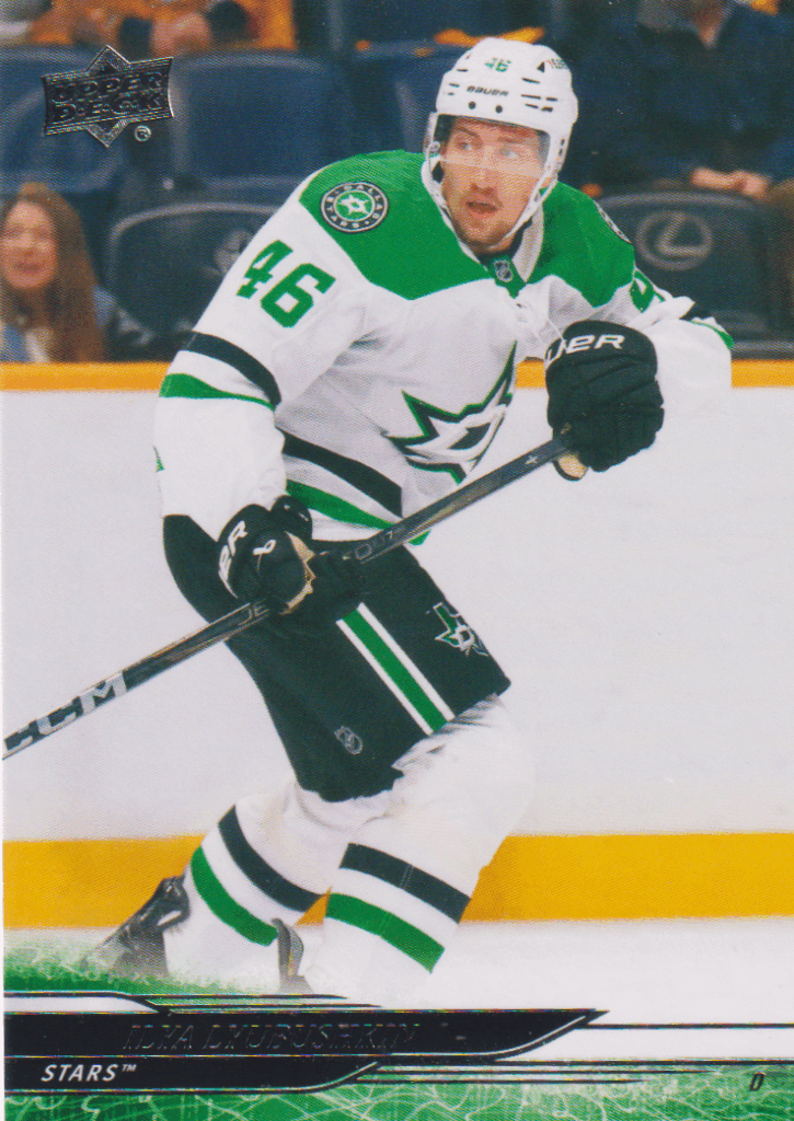 2024/25 UD Extended – I. Lyubushkin Dal 545