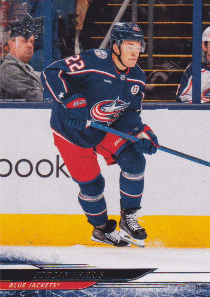 2024/25 UD Extended – J. Harris Cbs 540