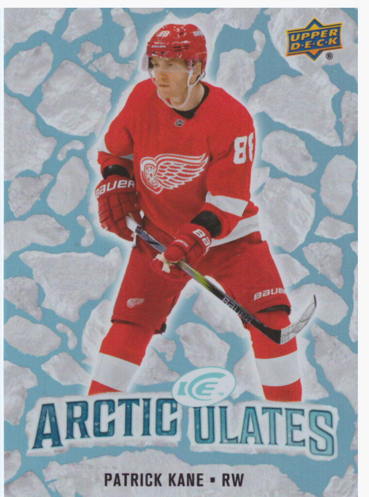 2024/25 ICE – P.Kane Det AT-11
