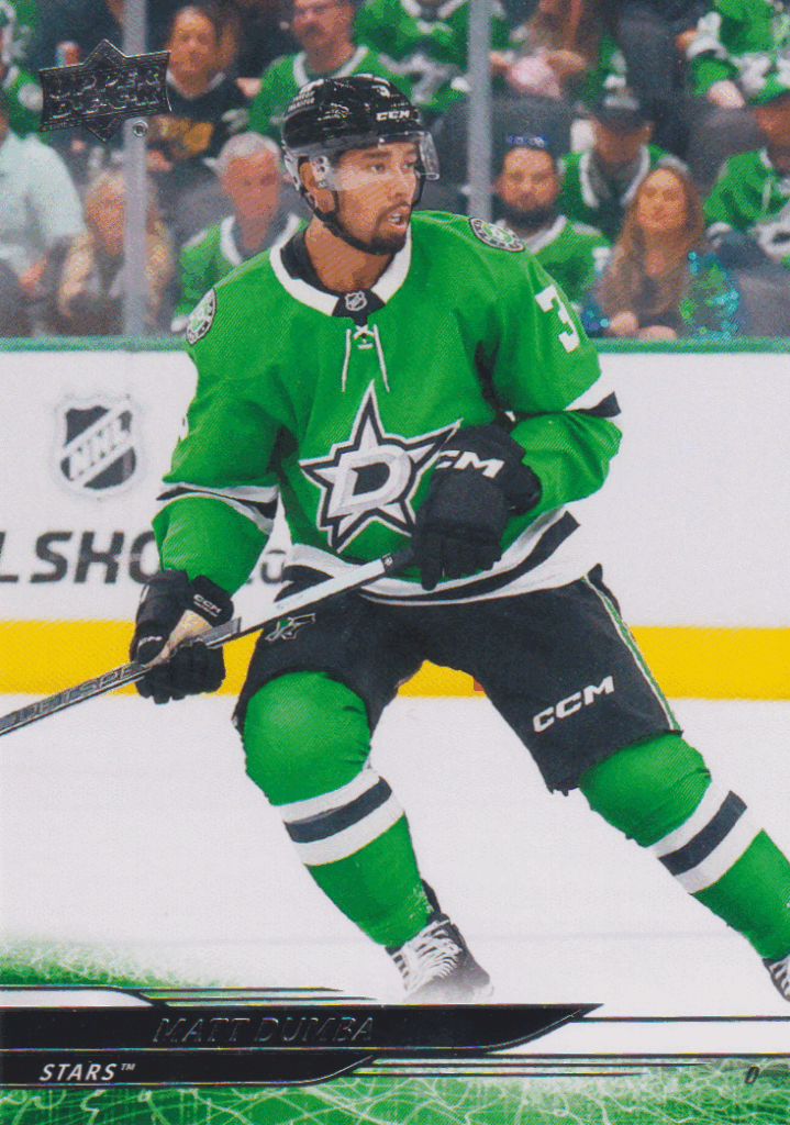 2024/25 UD Extended – M. Dumba Dal 542