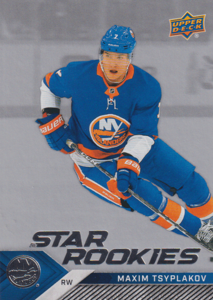 2024/25 Star Rookies – M. Tsyplakov Nyi 21