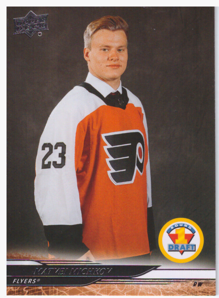 2024/25 UD Extended – M.Michkov Phi 749