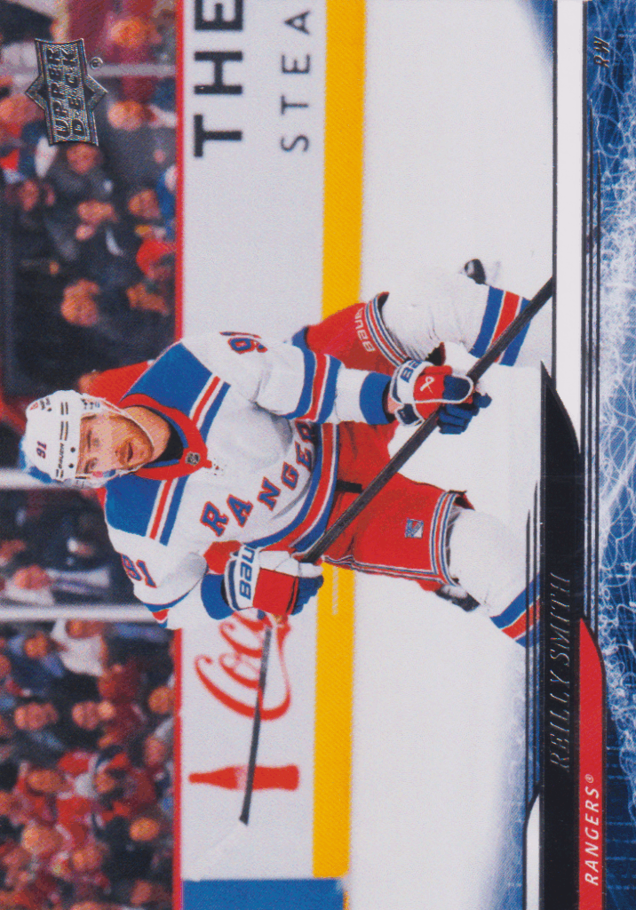 2024/25 UD Extended – R. Smith Nyr 590