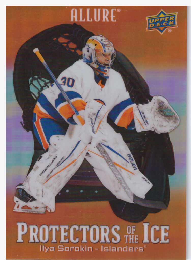 2024/25 Allure – I.Sorokin Nyi PI-5