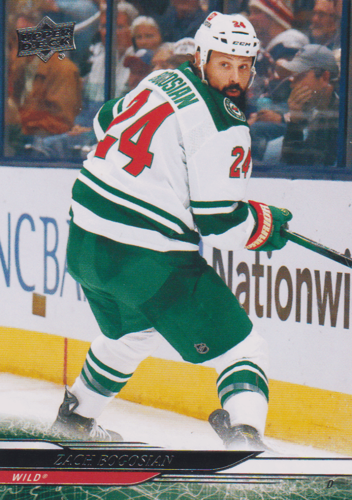 2024/25 UD Extended – Z. Bogosian Min 567