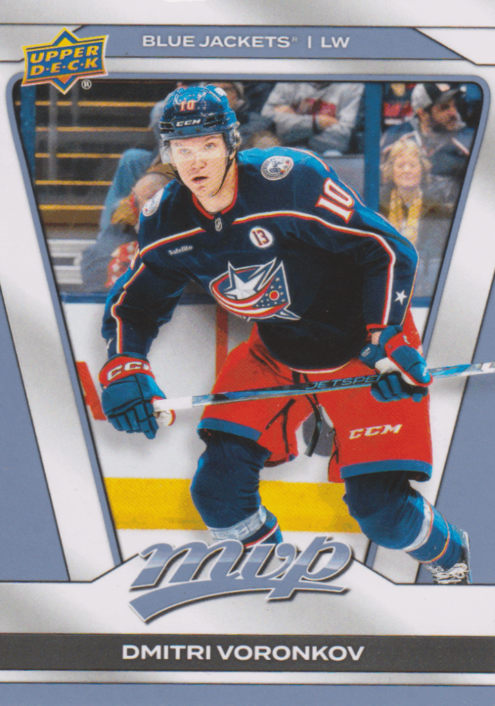 2025/26 MVP – Dmitri Voronkov Columbus Blue Jackets 85