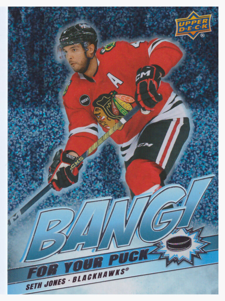 2024/25 Upper Deck Series 2 – S.Jones Chi BP-17