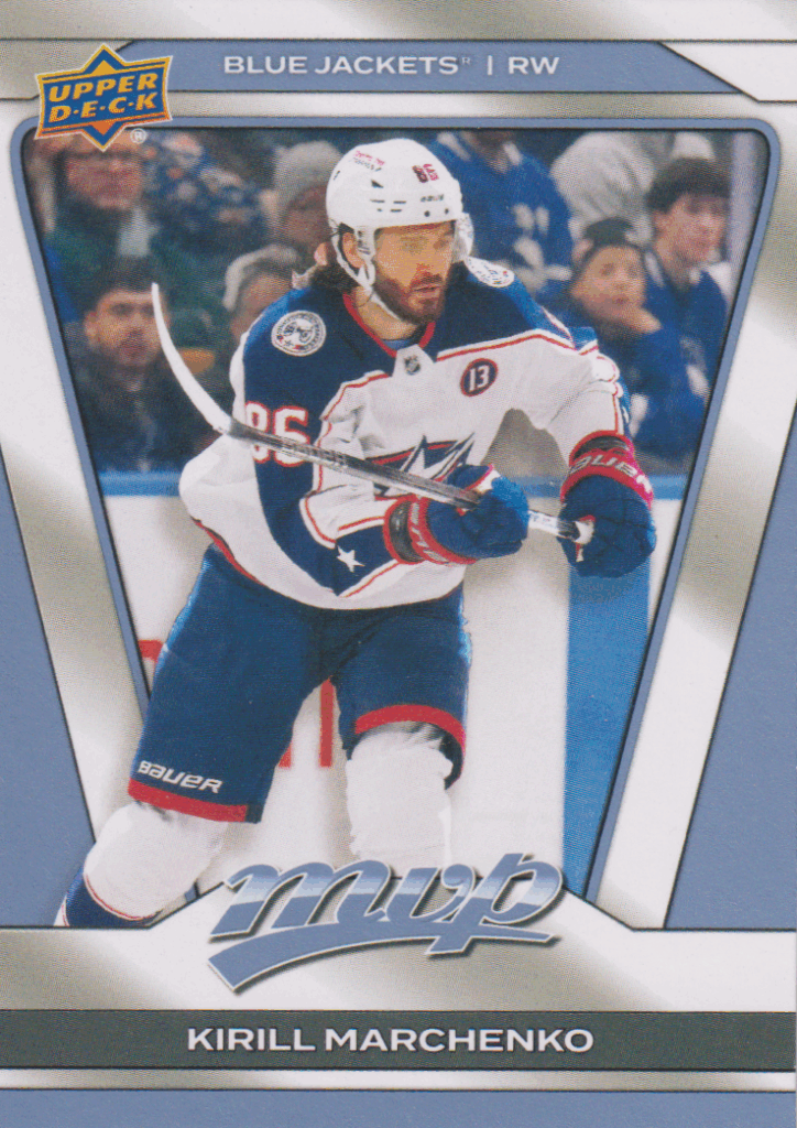 2025/26 MVP – K. Marchenko Cbs 119