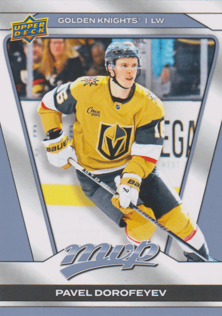 2025/26 MVP – P. Dorofeyev Lvk 220