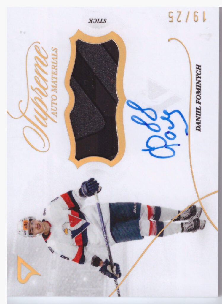 2023/24 Tipos Extraliga – D.Fominych Slovan Bratislava SM-DF   /25