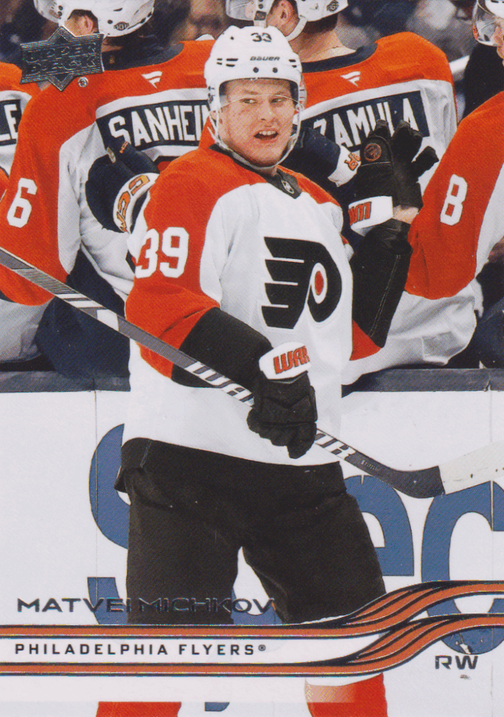 2025/26 Upper Deck Series 1 – Matvei Michkov Philadelphia Flyers 128