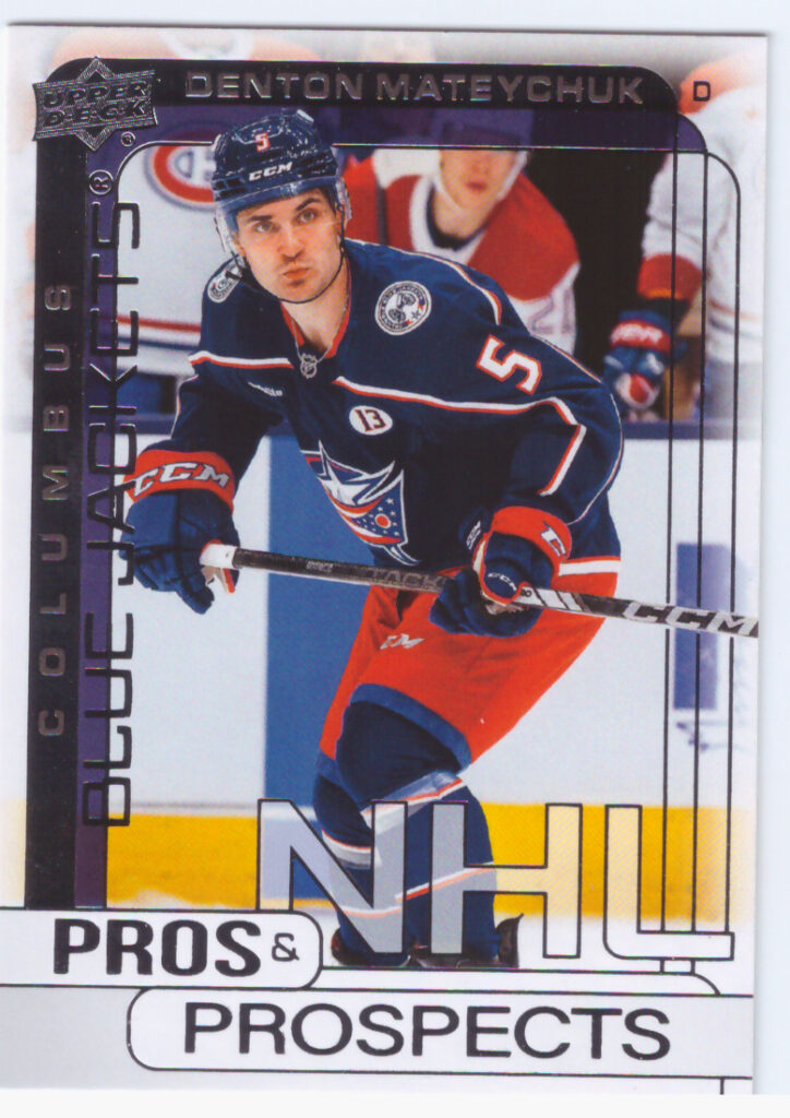 2024/25 UD Extended – Denton Mateychuk Columbus Blue Jackets PP-14