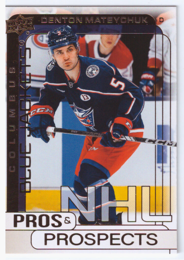 2024/25 UD Extended – D.Mateychuk Cbs PP-14