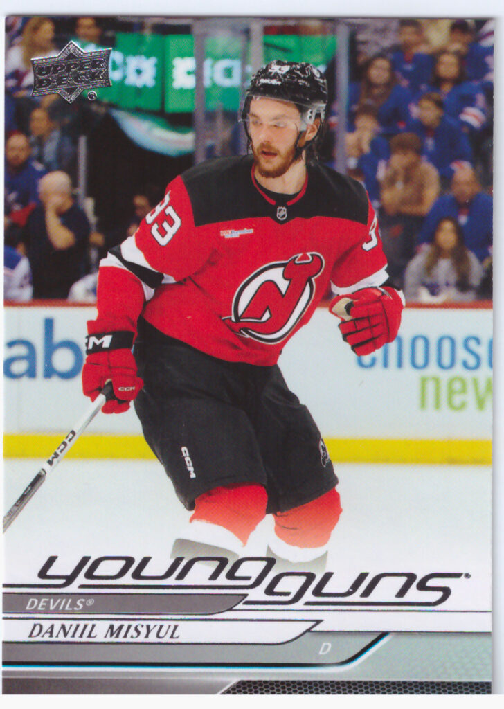 2024/25 Upper Deck Series 2 – D.Misyul Njd 479