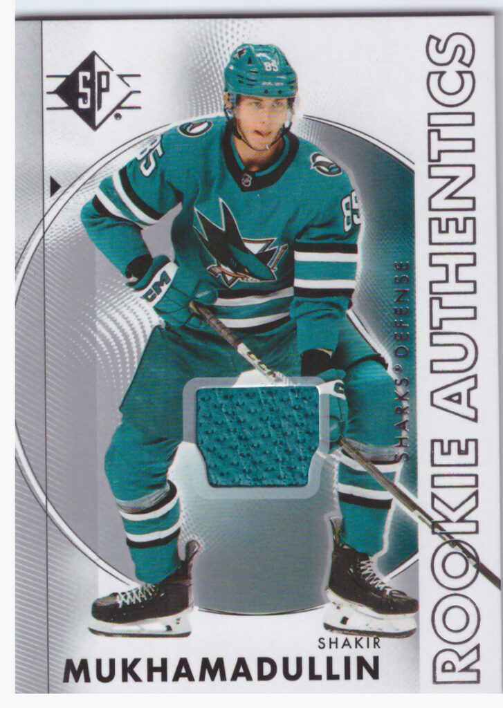 2024/25 UD SP – S.Mukhamadullin Sjs 116