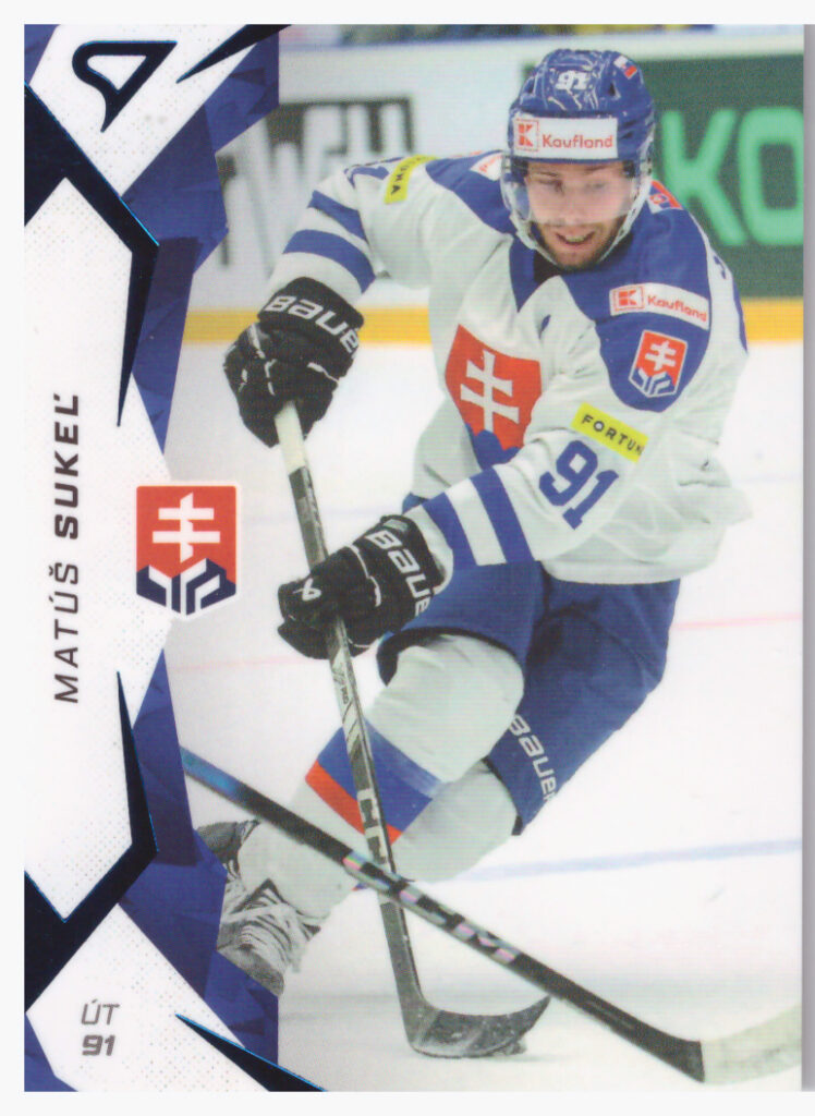 Hokejové Slovensko 2025 – Matúš Sukeľ 58