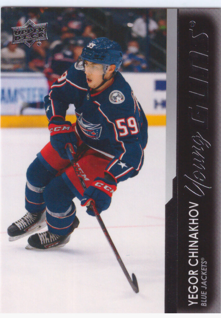 2021/22 Upper Deck Series 2 – Yegor Chinakhov Columbus Blue Jackets 471
