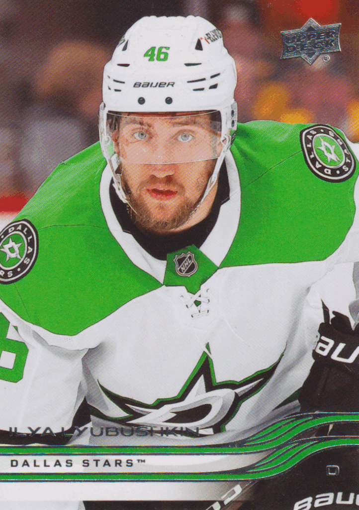 2025/26 Upper Deck Series 1 – Ilya Lyubushkin Dallas Stars 52