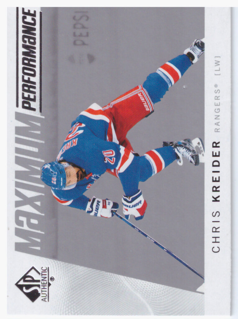 2024/25 SP Authentic – Chris Kreider New York Rangers MP-20