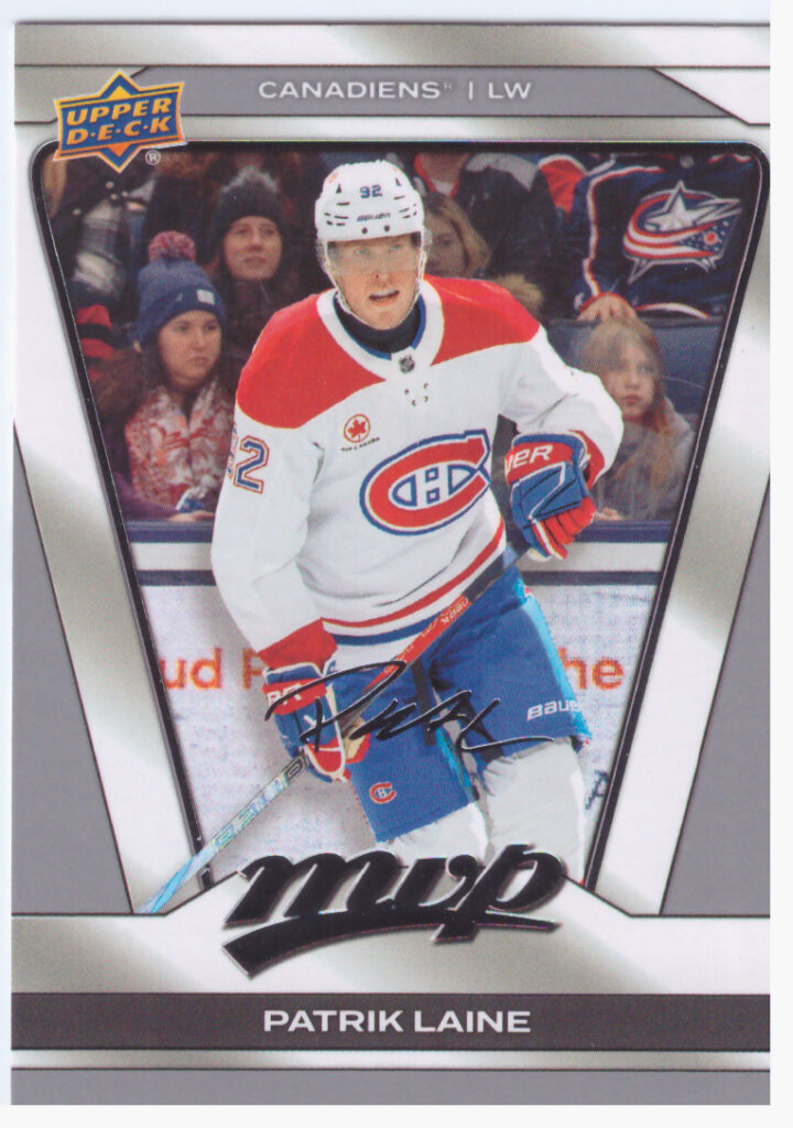 2025/26 MVP – Patrik Laine Montreal Canadiens 104