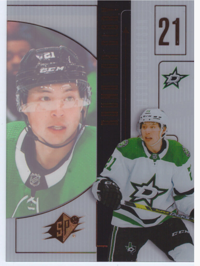 2024/25 SpX – Jason Robertson Dallas Stars BFG-17