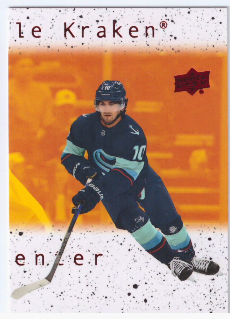 2022/23 UD Extended – Matty Beniers Seattle Kraken CM-BE3