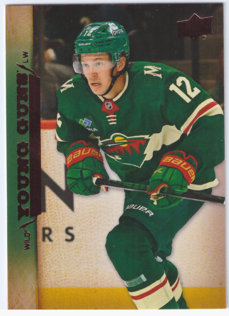 2022/23 UD Extended – Matt Boldy Minnesota Wild T-89