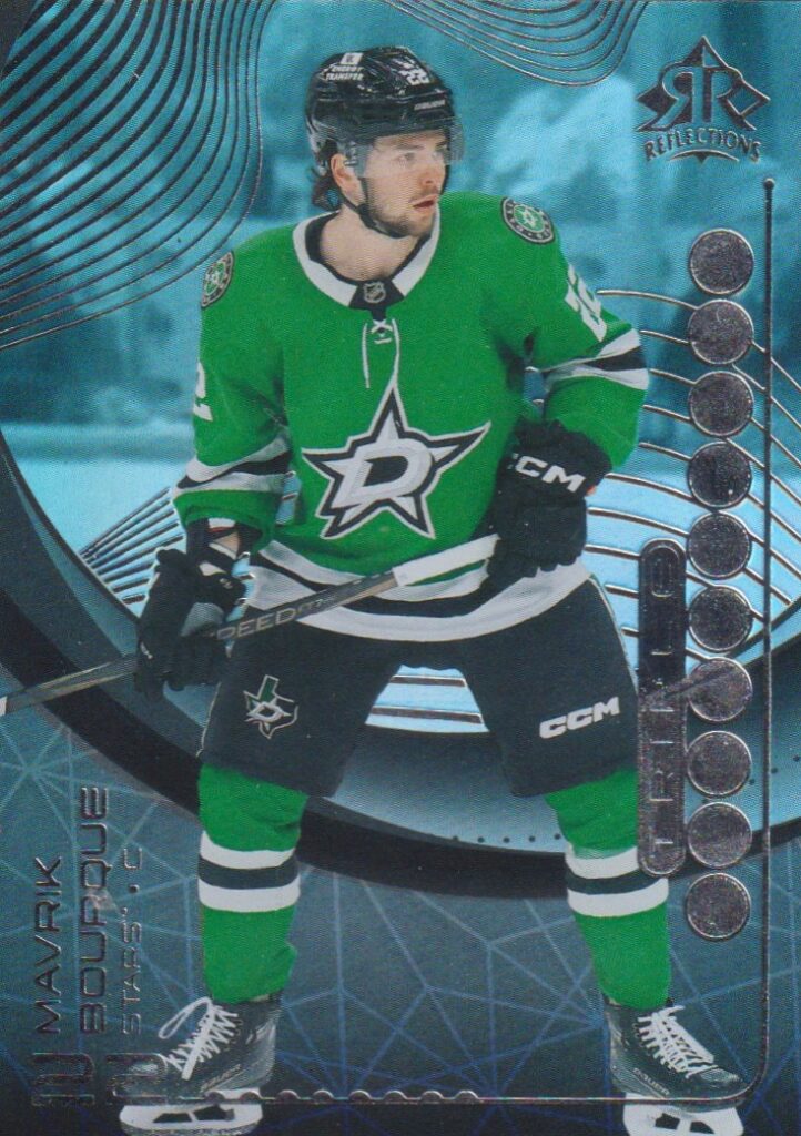 2024/25 UD Extended – Mavrik Bourque Dallas Stars TDR-11