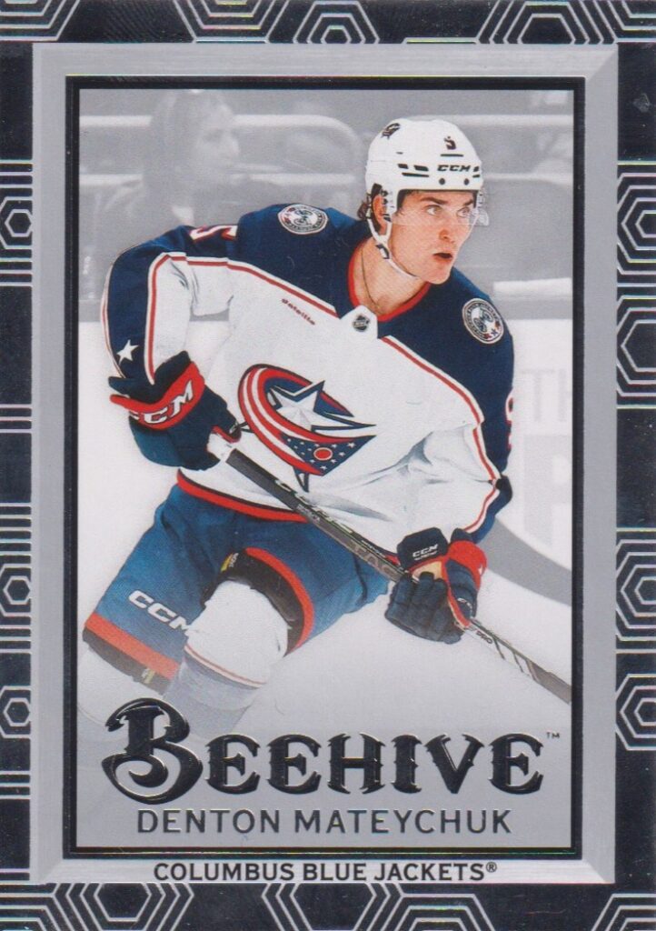 2024/25 UD Extended – Denton Mateychuk Columbus Blue Jackets BH-26