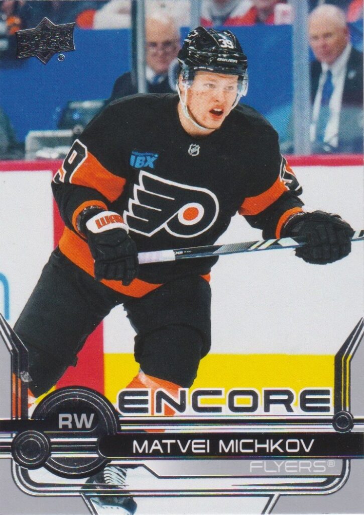 2024/25 UD Extended – Matvei Michkov Philadelphia Flyers E-26