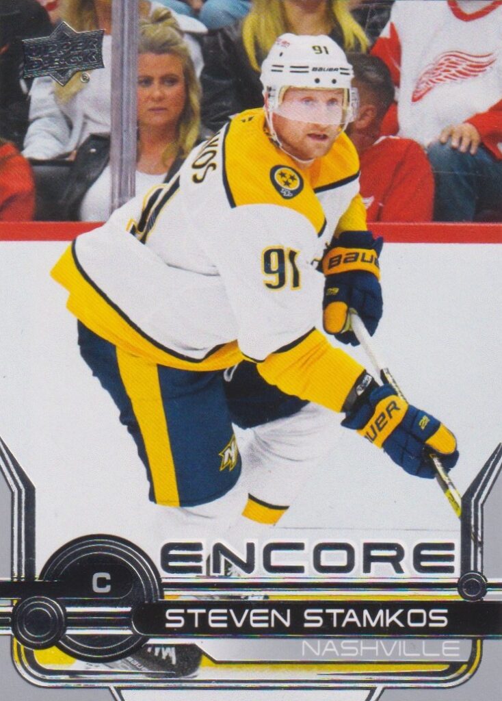 2024/25 UD Extended – Steven Stamkos Nashville Predators E-4