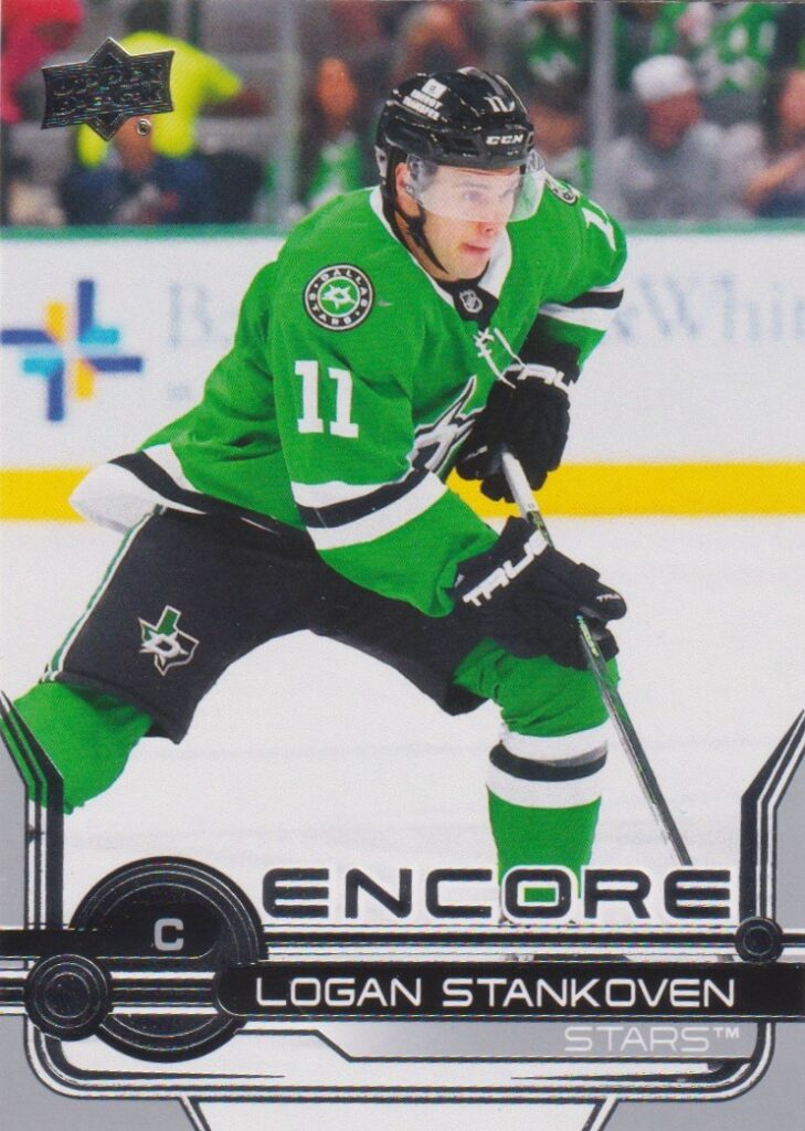 2024/25 UD Extended – Logan Stankoven Dallas Stars E-10