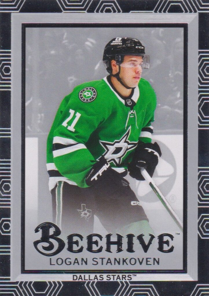 2024/25 UD Extended – Logan Stankoven Dallas Stars BH-9