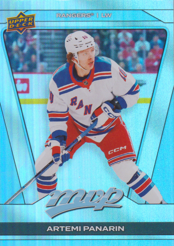 2025/26 MVP Silver Collection – Artemi Panarin New York Rangers 46