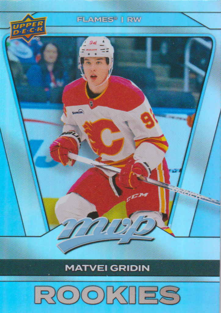 2025/26 MVP Silver Collection – Matvei Gridin Calgary Flames 269
