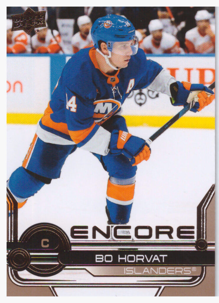 2024/25 UD Extended – Bo Horvat New York Islanders E-25