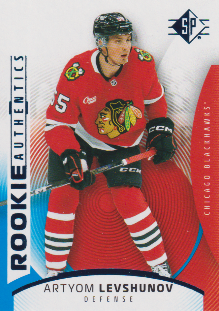 2025/26 UD SP – Artyom Levshunov Chicago Blackhawks 129
