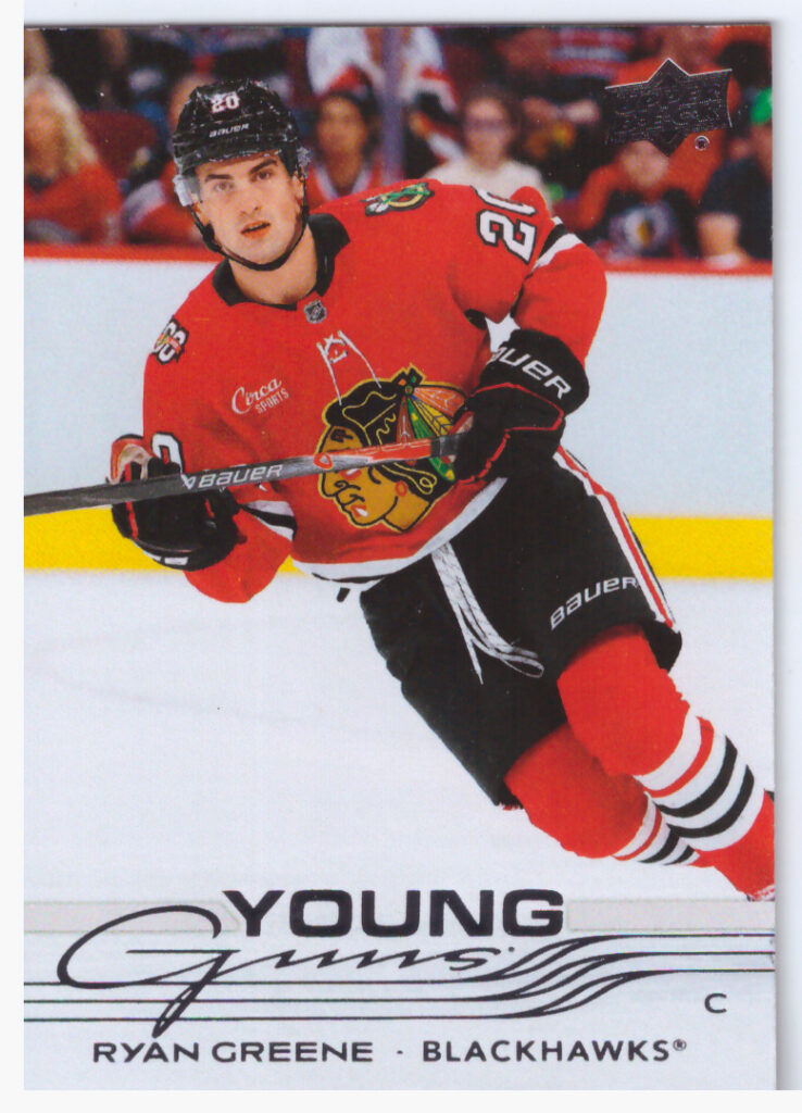 2025/26 Upper Deck Series 2 – Ryan Greene Chicago Blackhawks 465