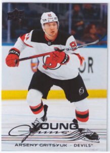 2025/26 Upper Deck Series 2 – Arseny Gritsyuk New Jersey Devils 459